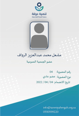 PowerPoint Presentation